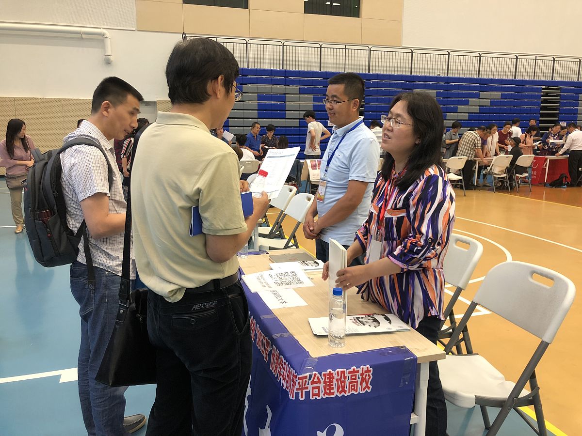 大学生参加比赛：利弊分析及建议