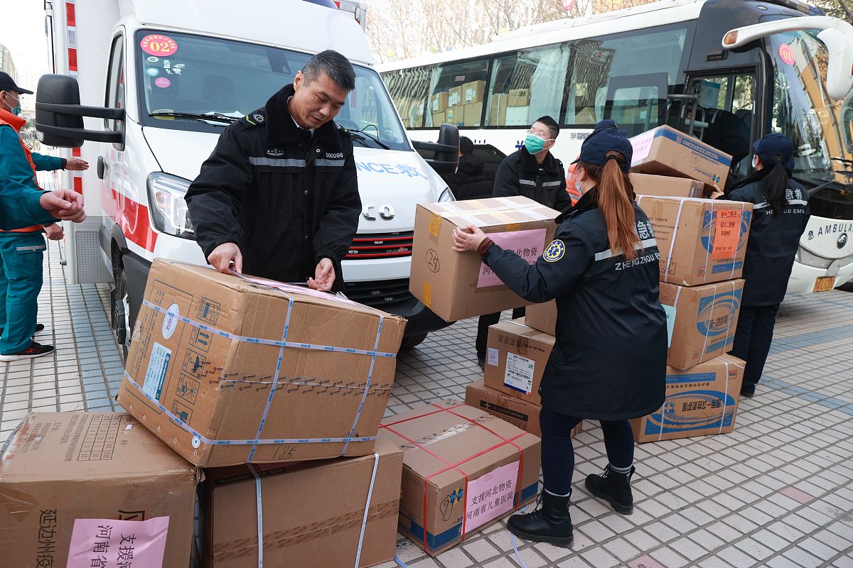 永靖职业中学2021年招生简章