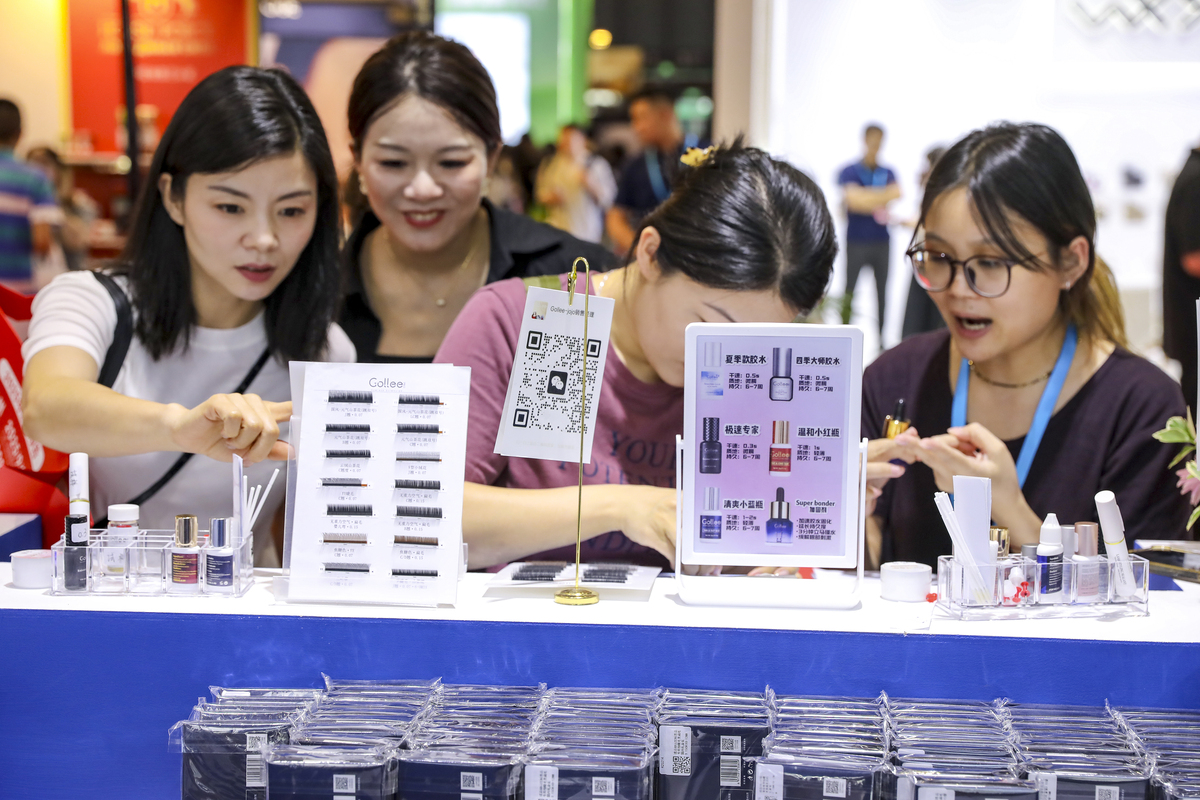 国际部教师培训PD日茶歇申请 - 提升培训体验，促进国际化教育