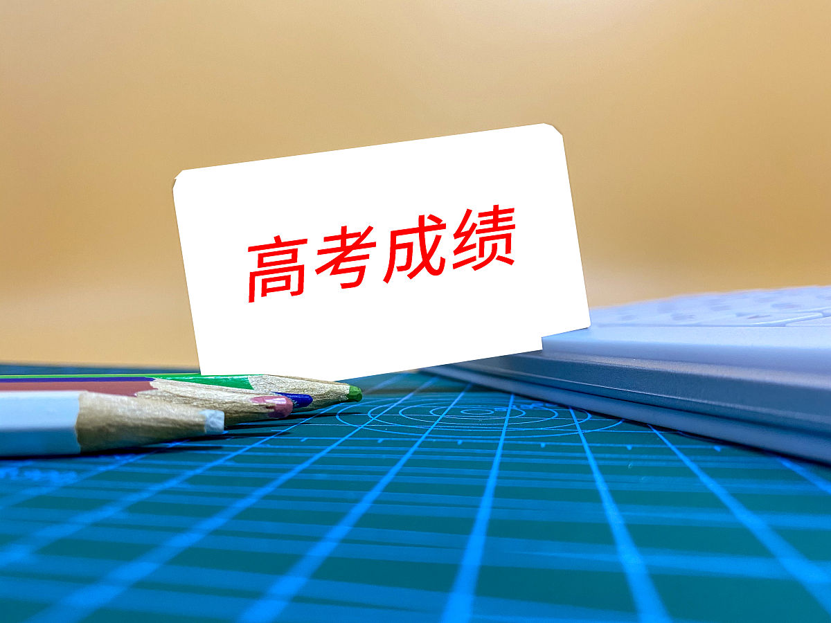 邯郸2022年200分能上卫校吗