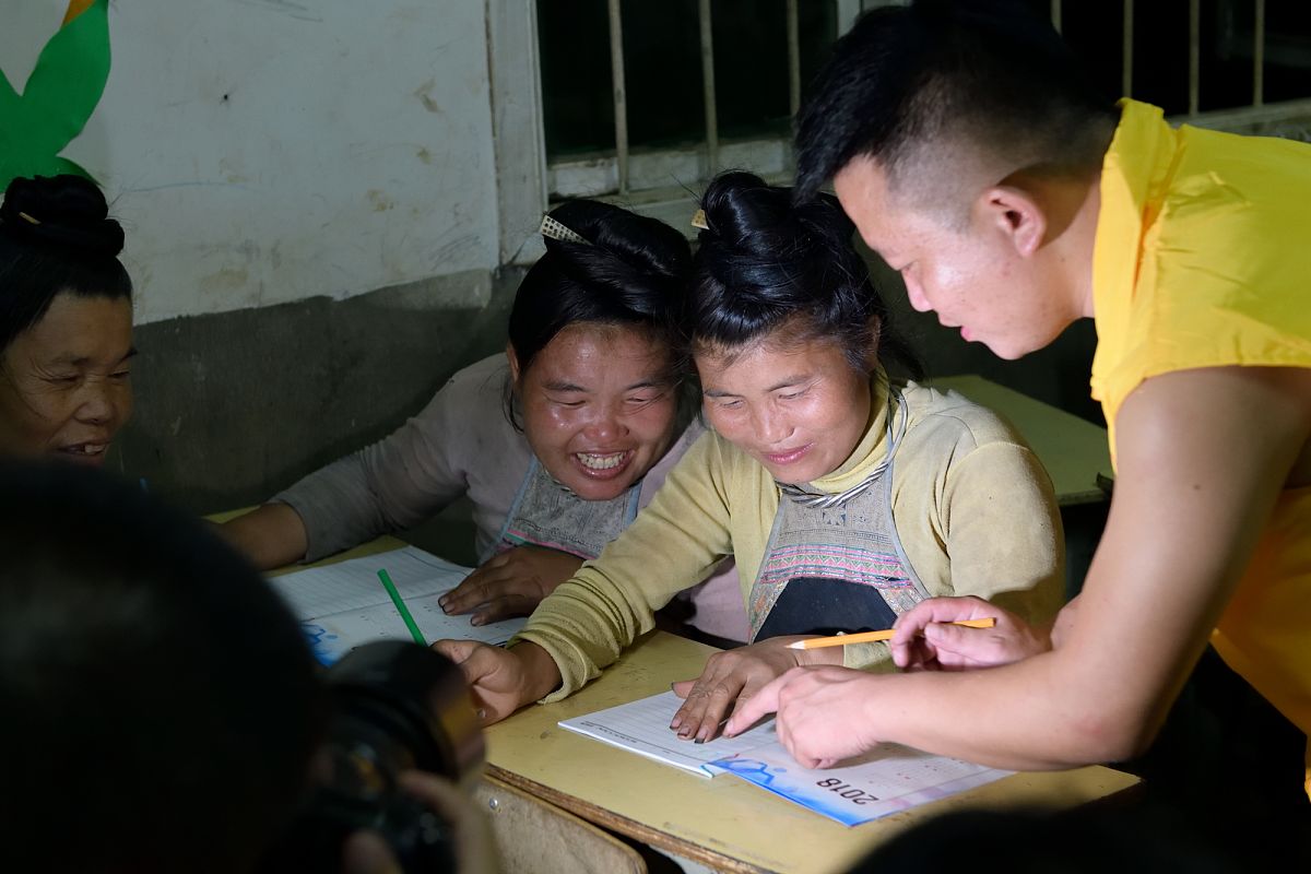 学困生帮扶计划