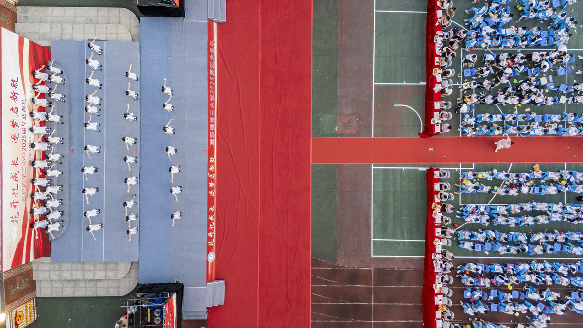 张家口各小学对应中学