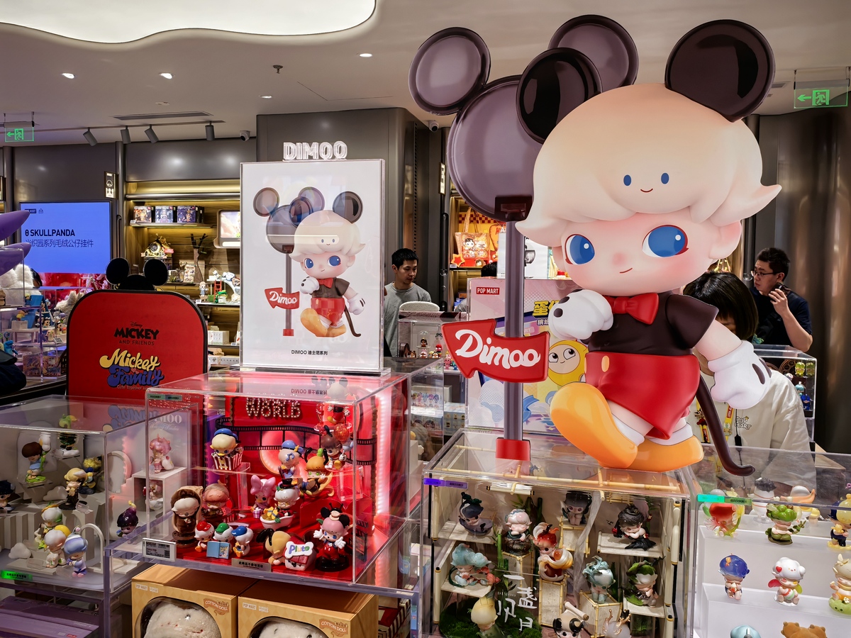 泡泡玛特产品的差别定价主要体现