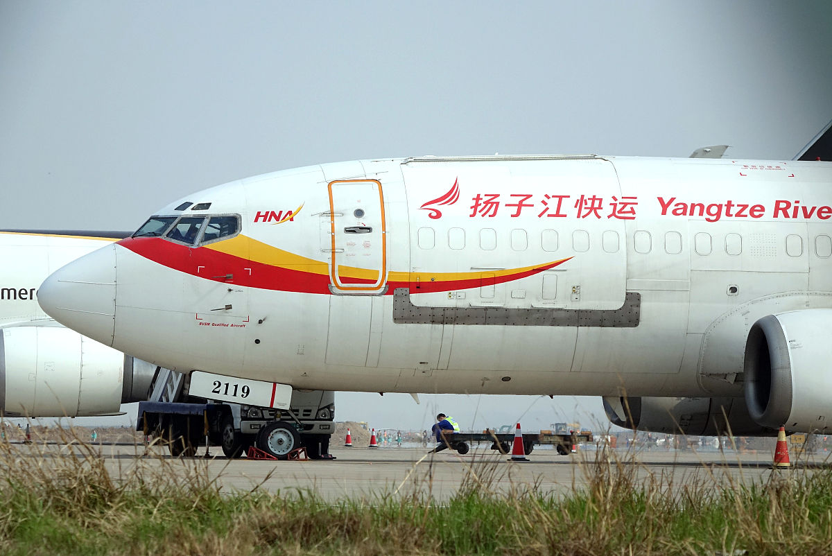 郑州航空工业管理学院专业有哪些？专业介绍