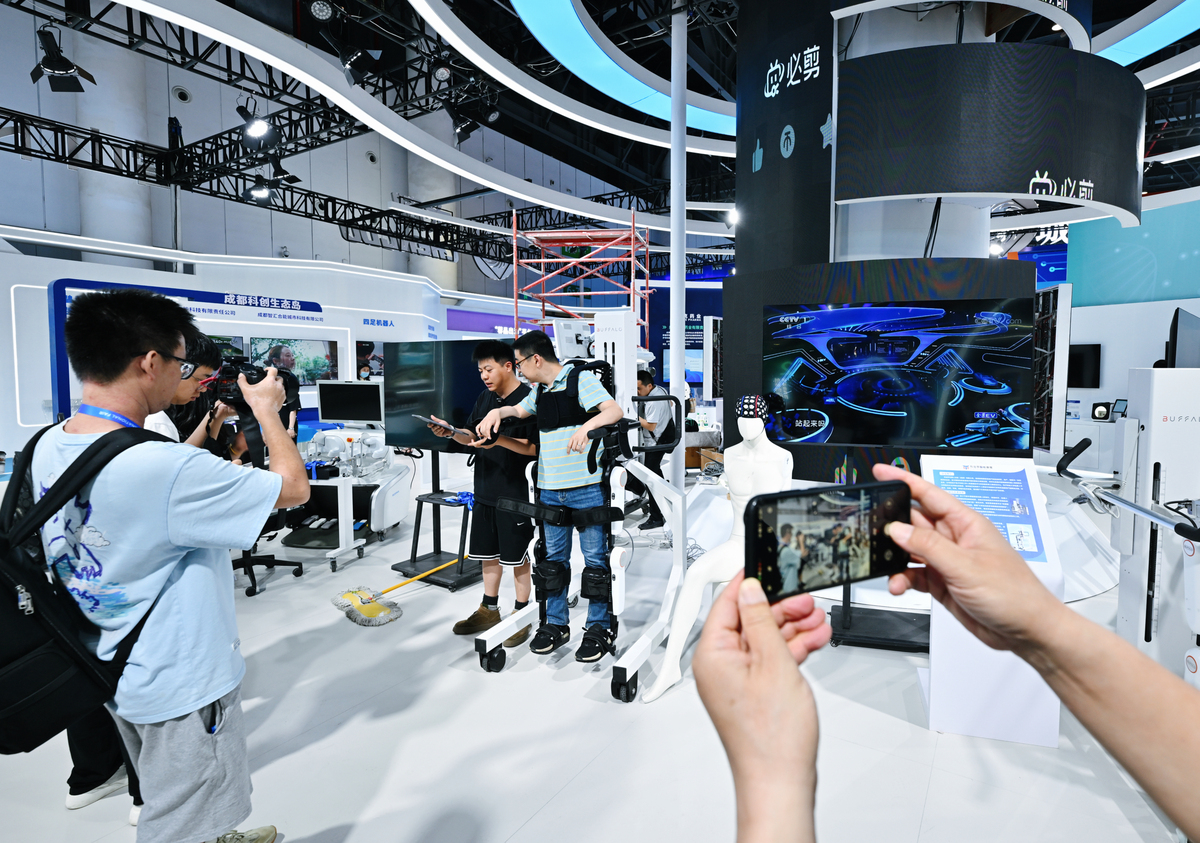 京东3D物品展示技术揭秘：从拍摄到互动体验