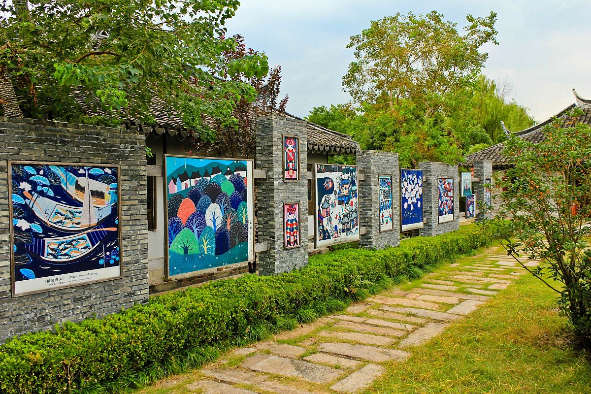 农村文化振兴: 文化保护与传承机制构建