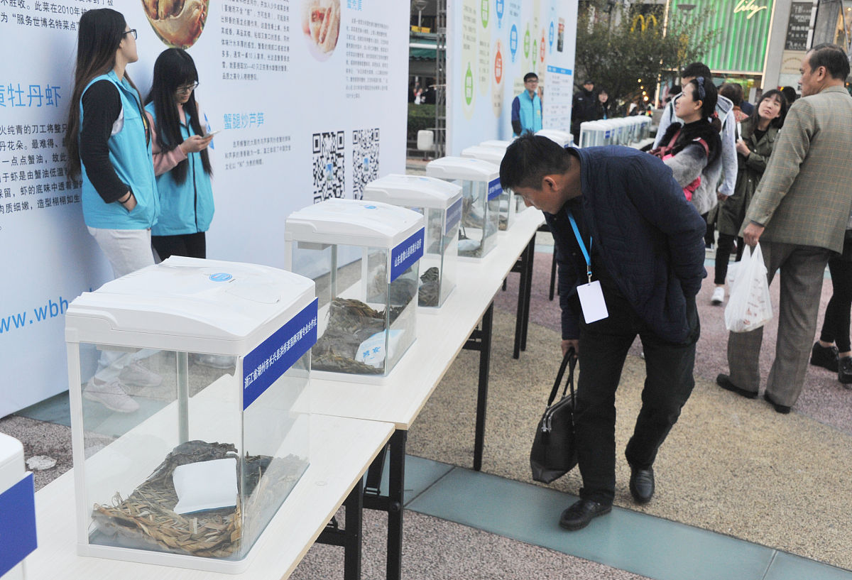 广东海洋大学工商管理专业怎么样