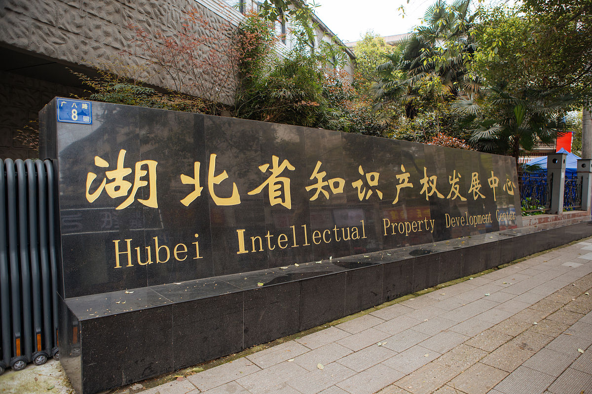 绵阳一中校训与校徽：弘扬传统文化，培养优秀学子