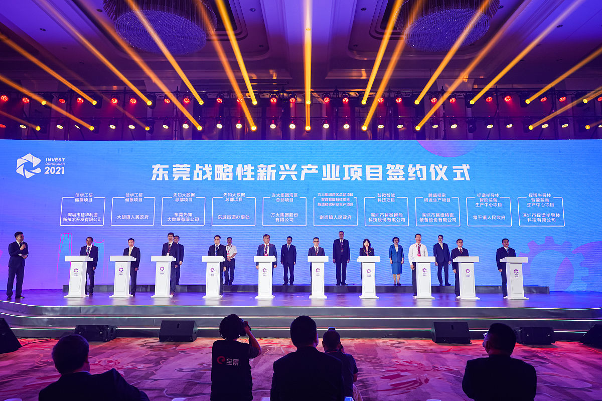 粤港澳大湾区：青年建设的沃土与未来