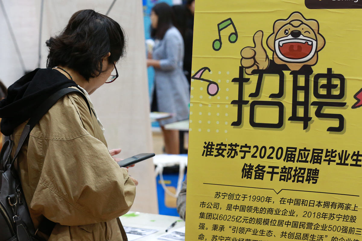 延边职业技术学院宿舍、资助补助和食堂饭菜情况
