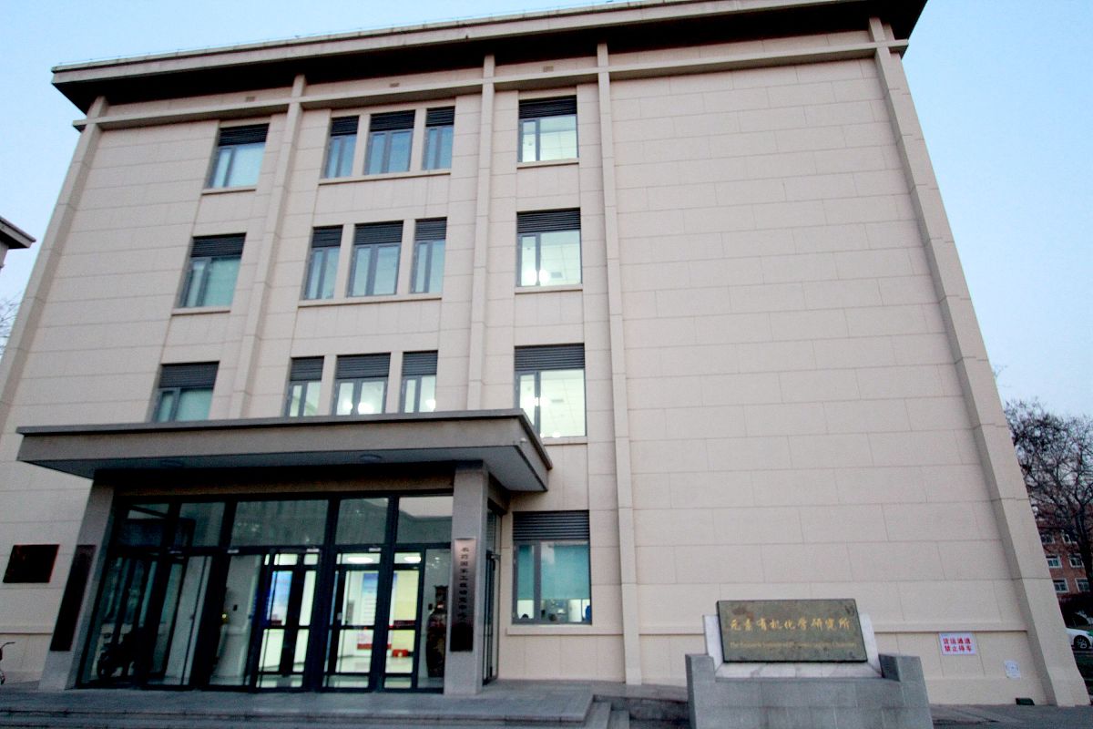 南开大学化学类专业怎么样