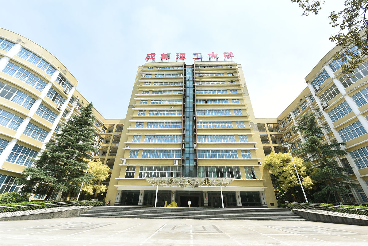 川北医学院怎么样?就业前景如何?中医学专业值得报考吗? 川北医学院怎么样?就业前景如何?中医学专业值得报考吗?