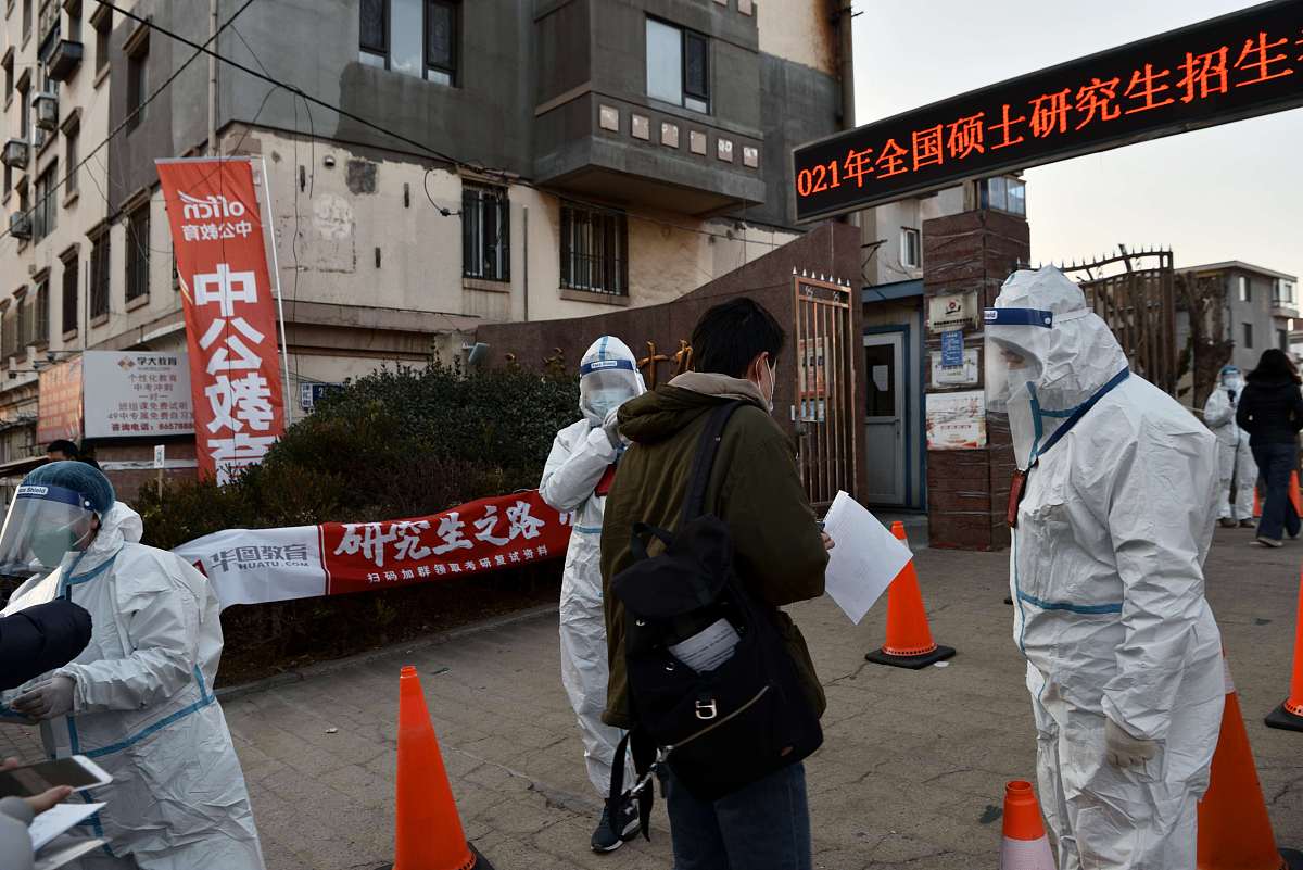 中国抗击新冠疫情的策略及成效回顾