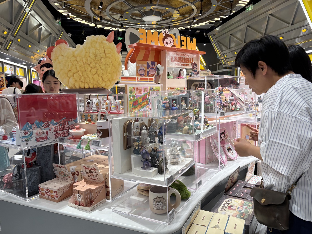 Liberty Speciel Market