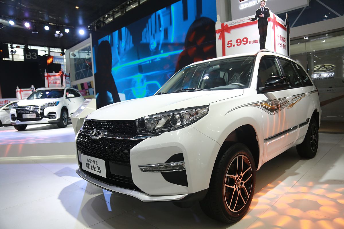 奇瑞瑞虎：紧凑型SUV，时尚外观，配置丰富，性价比高 - 奇瑞汽车