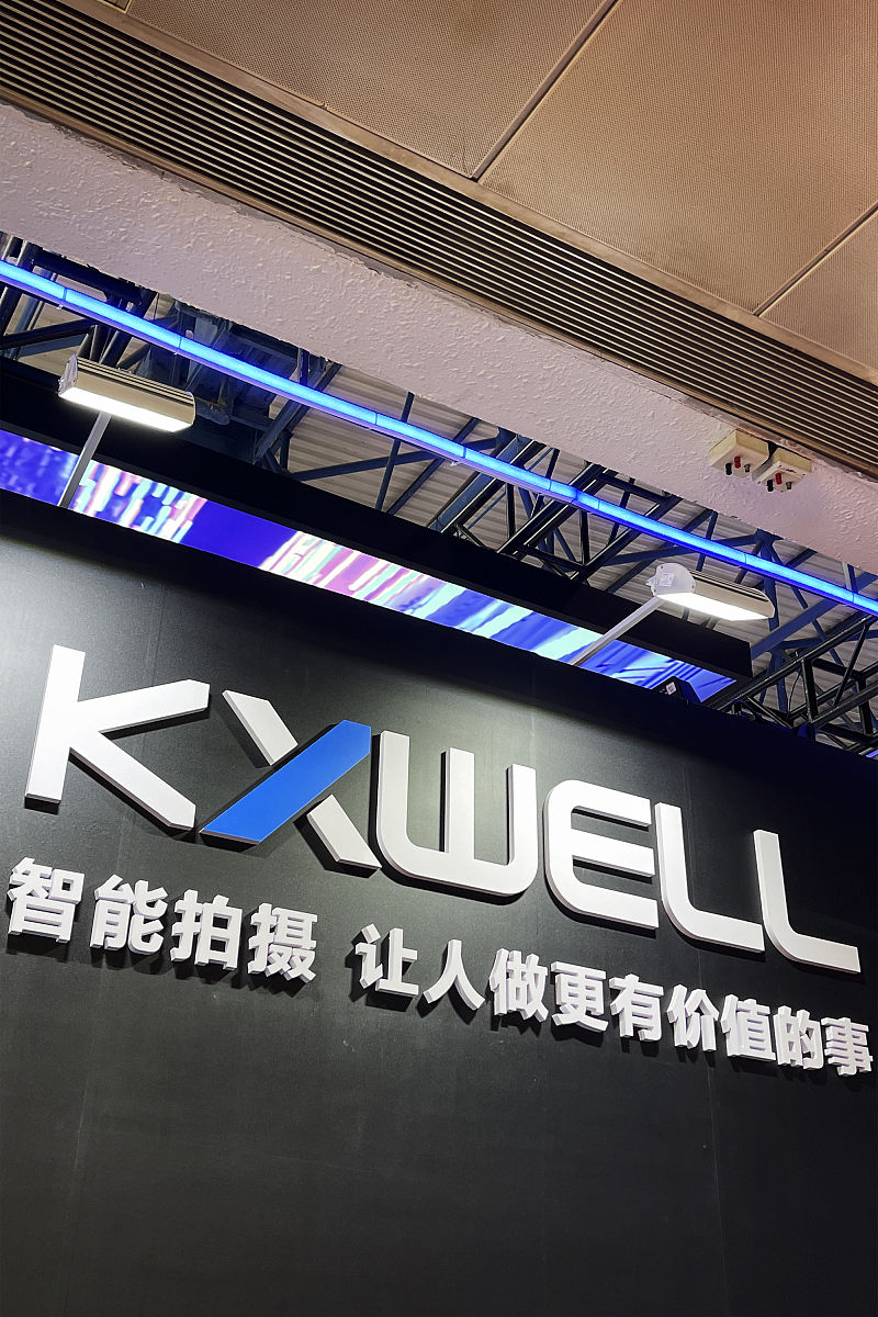 2020年北京市农业广播电视学校招生简章