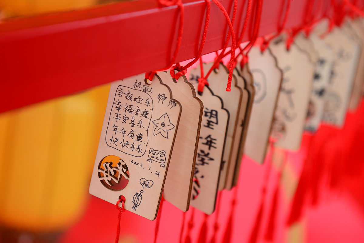 日式神社祈福咒语大全：祈求平安、事业、爱情、健康等