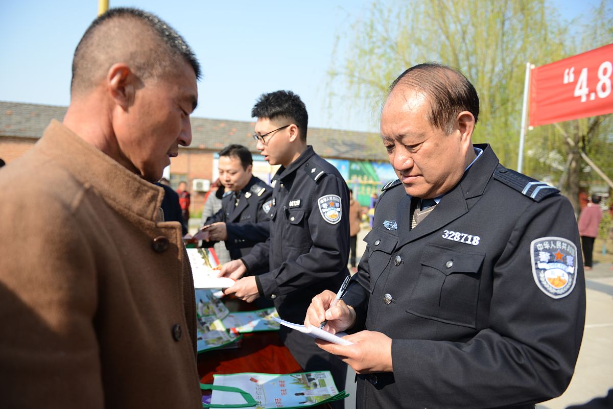 太康县2023年招一村一警是否为在编？