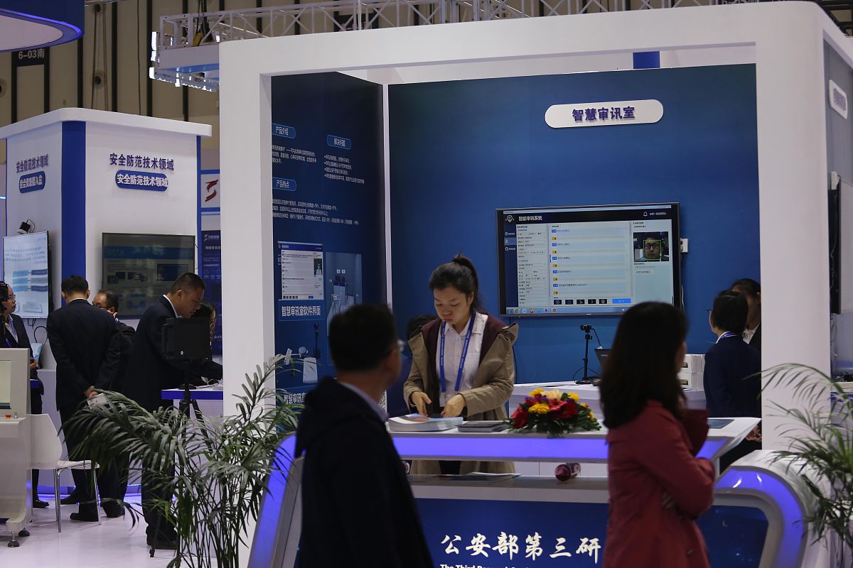 西门子智能制造挑战赛：参赛规则与要求