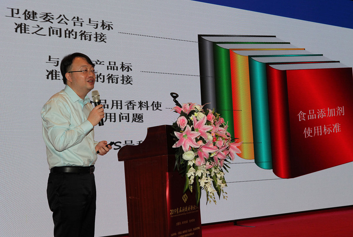 雷沛鸿高等教育思想在西江学院的实践研究：国内外研究现状