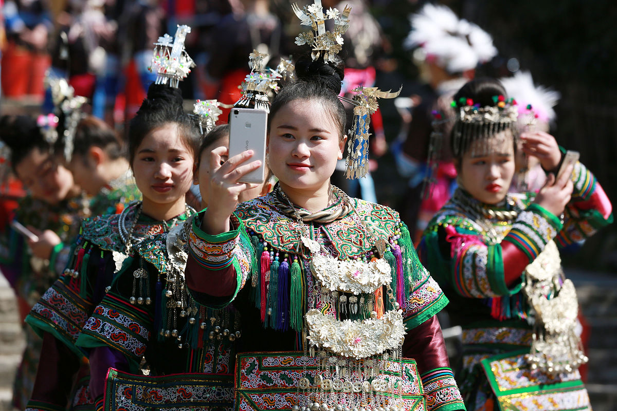 贵州17个世居少数民族各自的特色