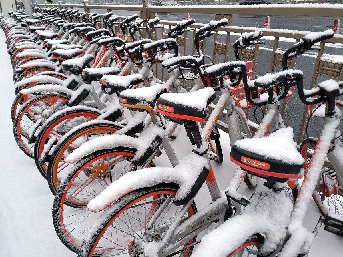 北京 居民生活污水排放 法律法规