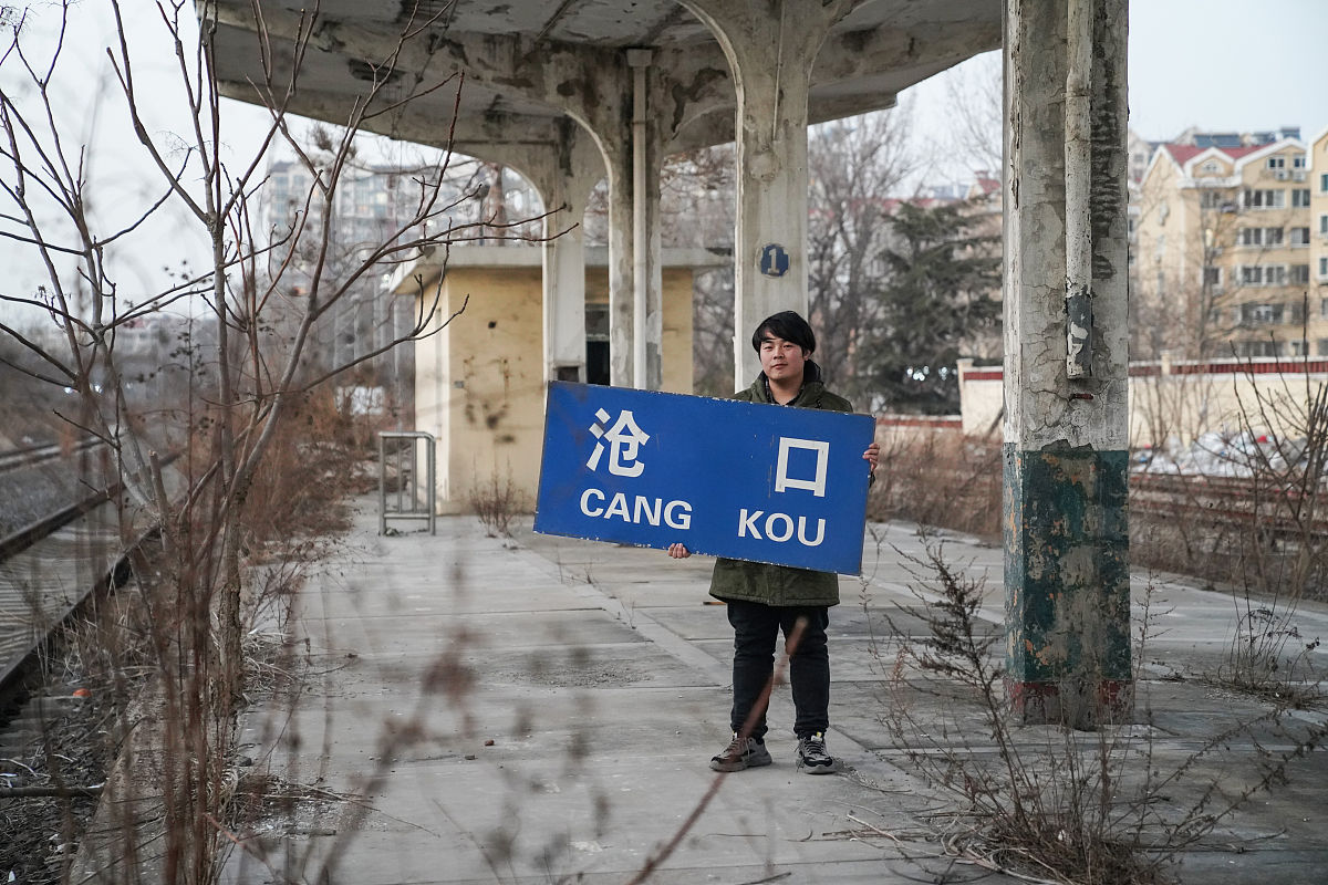 论文名字为交通经济视角下公交车运行分析的答题框架