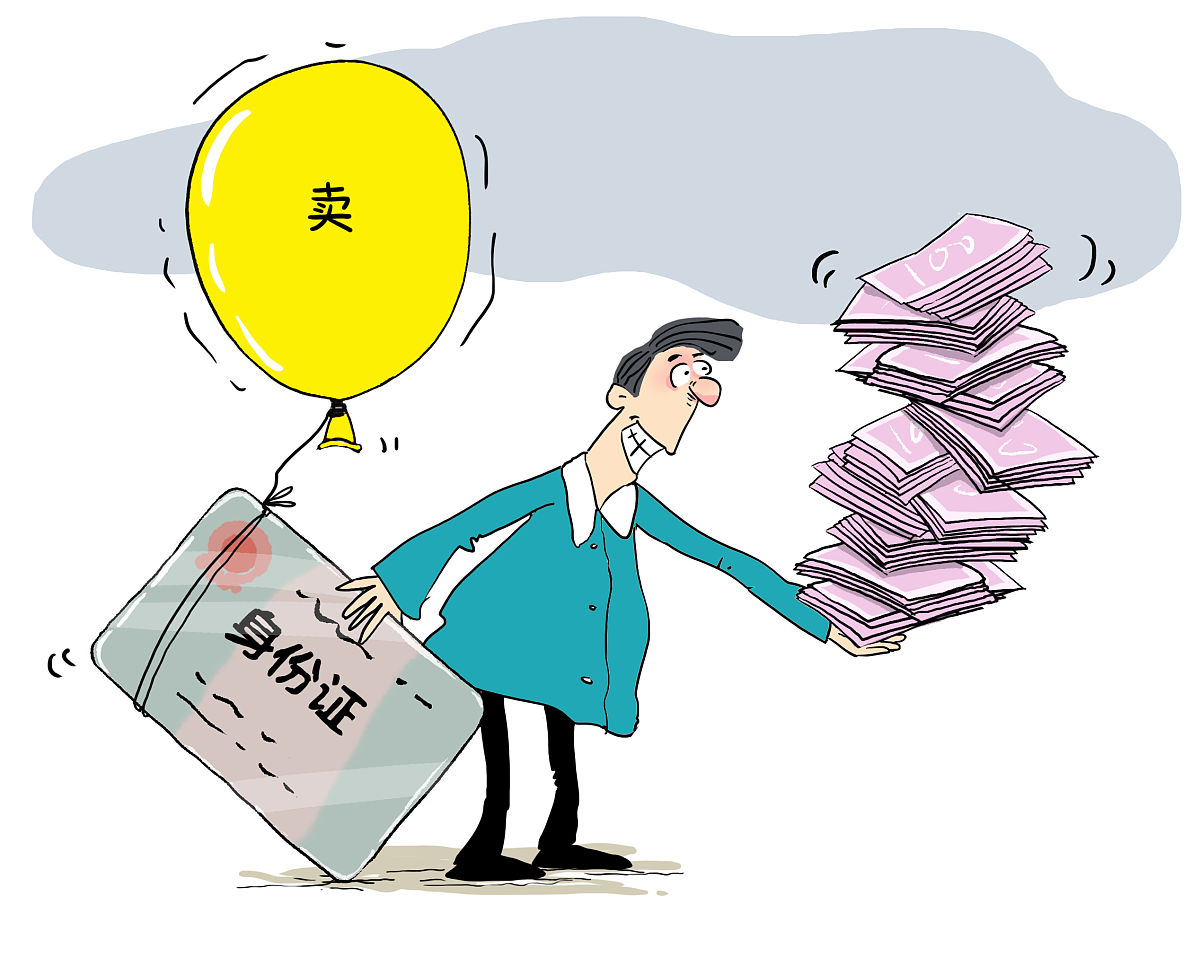 缺钱怎么办？寻找工作、省钱妙招及寻求帮助