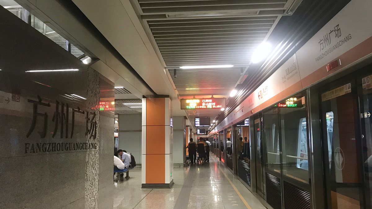 广州涉外经济职业技术学院城市轨道交通运营管理专业：高铁乘务、地铁站专业优势与发展前景