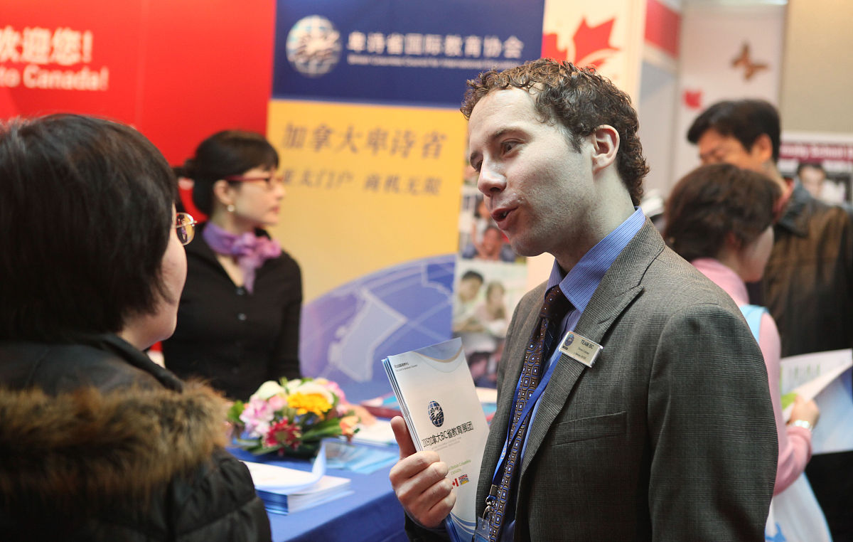 四川2021年高中好还是中专好