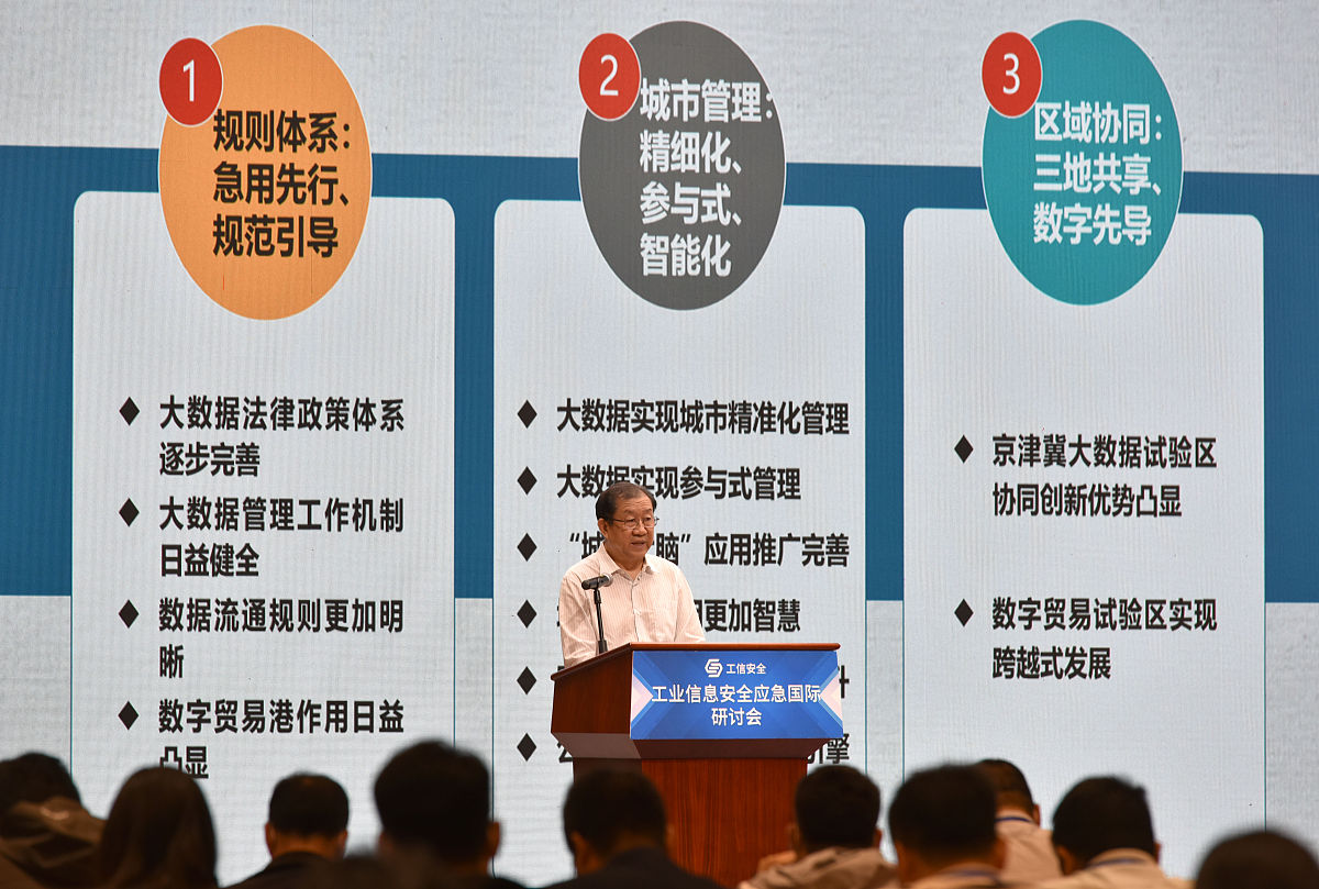 语文老师在执教《落花生》一课时为了让学生理解花生称为落花生的原因邀请科学老师从生物学的角度进行解释诸如此类在任教学科中引入其他学科知识并不能体现跨学科主题学习的特征写一个辩论稿