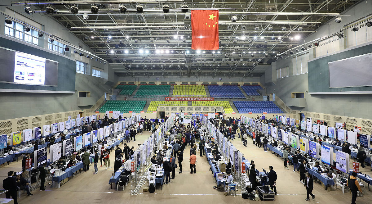 成都工业学院运动休闲服务与管理专业招生