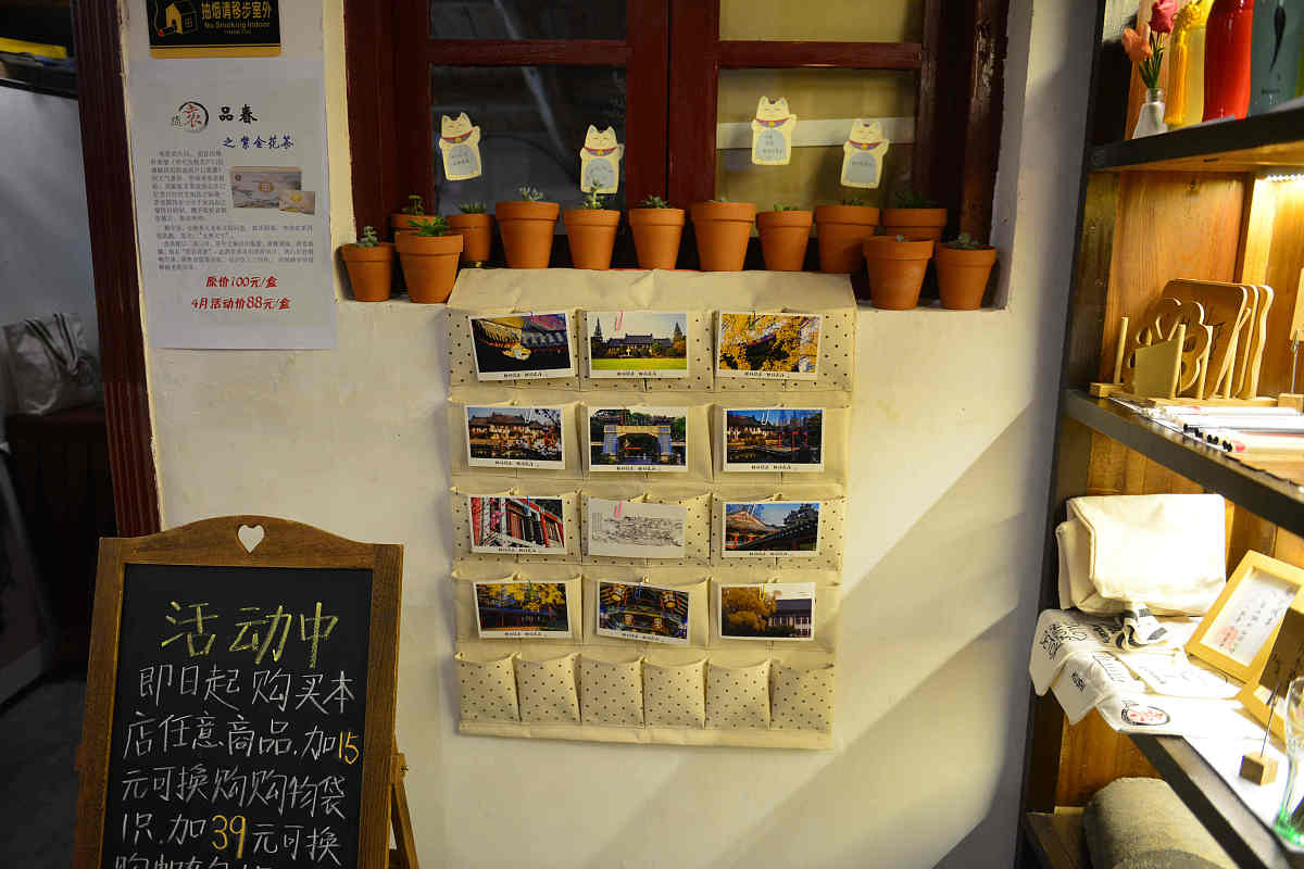 江苏2022年幼师学校比较好的大专学校-怎么样