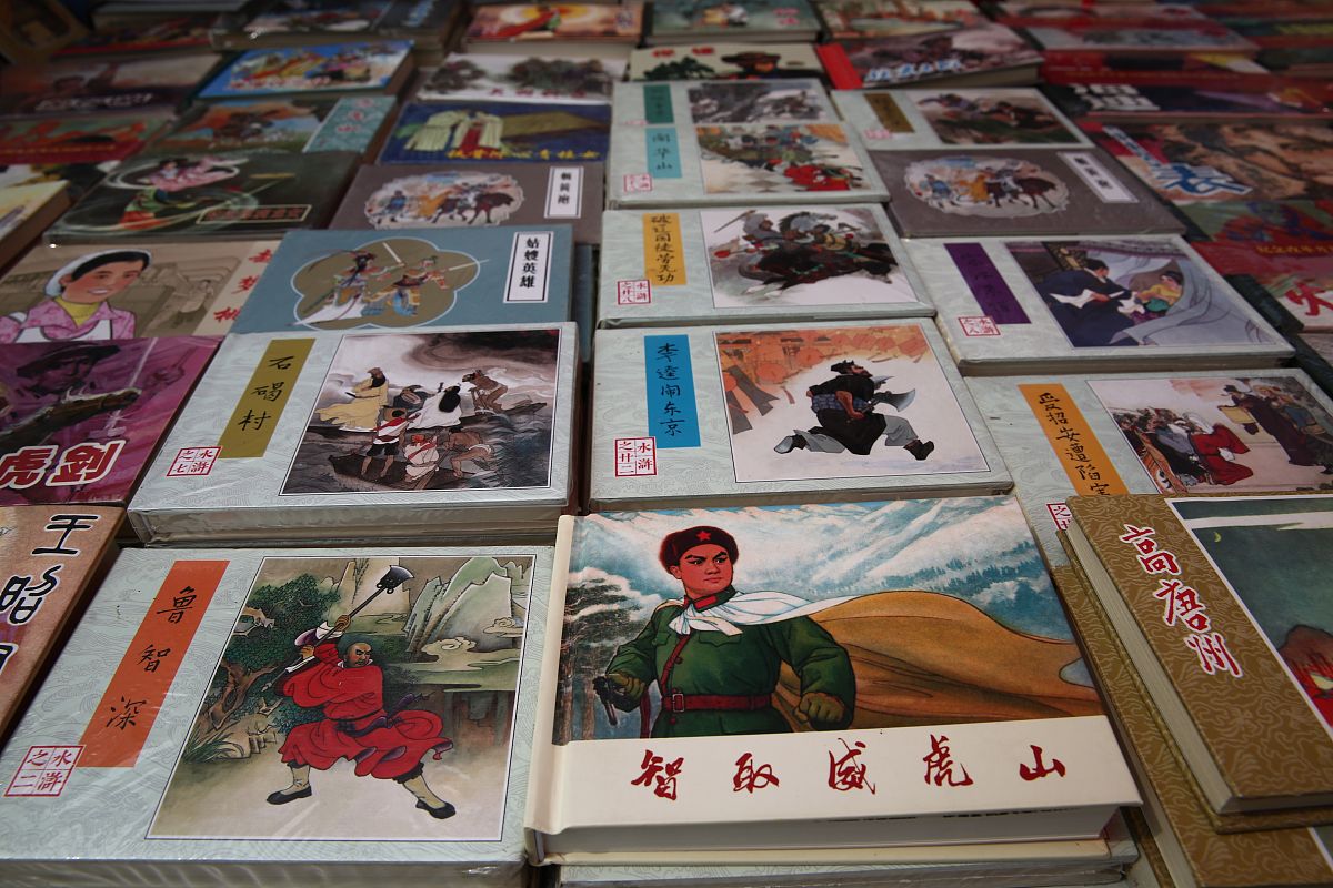 宝可梦集换式卡牌游戏道馆是什么