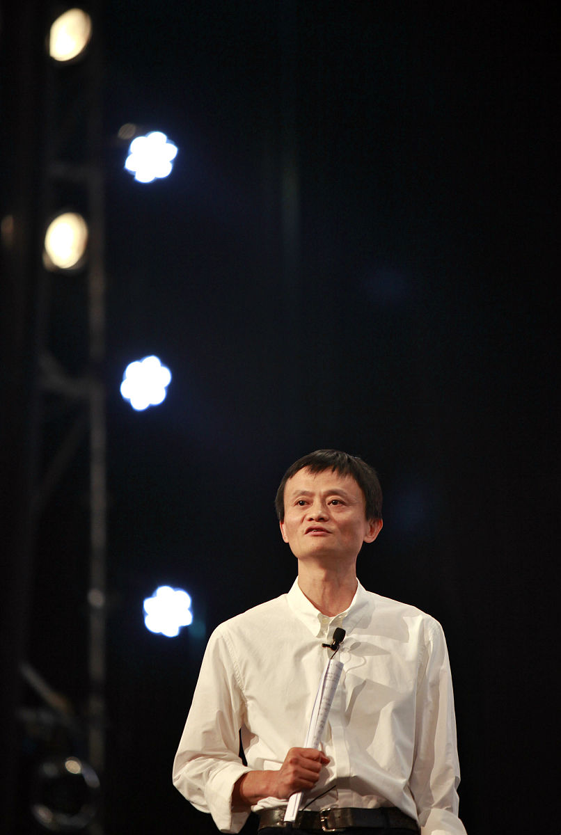 jack ma, chief executive officer of alibaba group holdings ltd.,