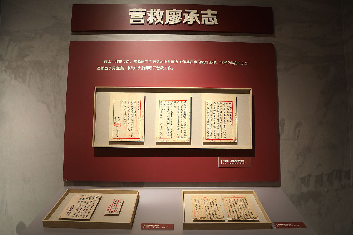 文献研究法：方法步骤及应用
