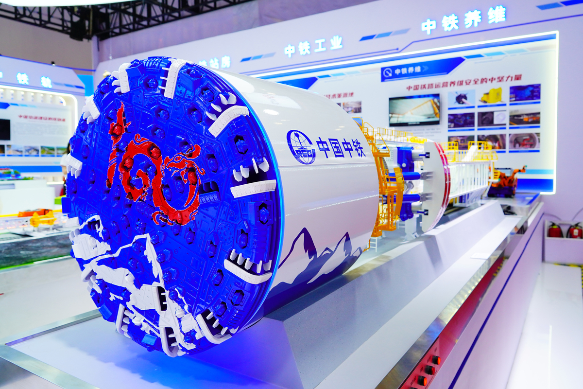 我们是中国铁建集团下面一家以科技创新为主体的分公司准备在集团内部成立一个科学技术联盟请为我们的联盟起一个严肃的名字