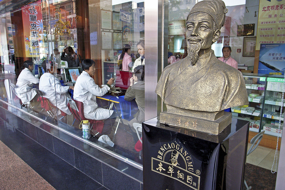 达州中医学校药剂专业怎么样？招生对象有哪些？