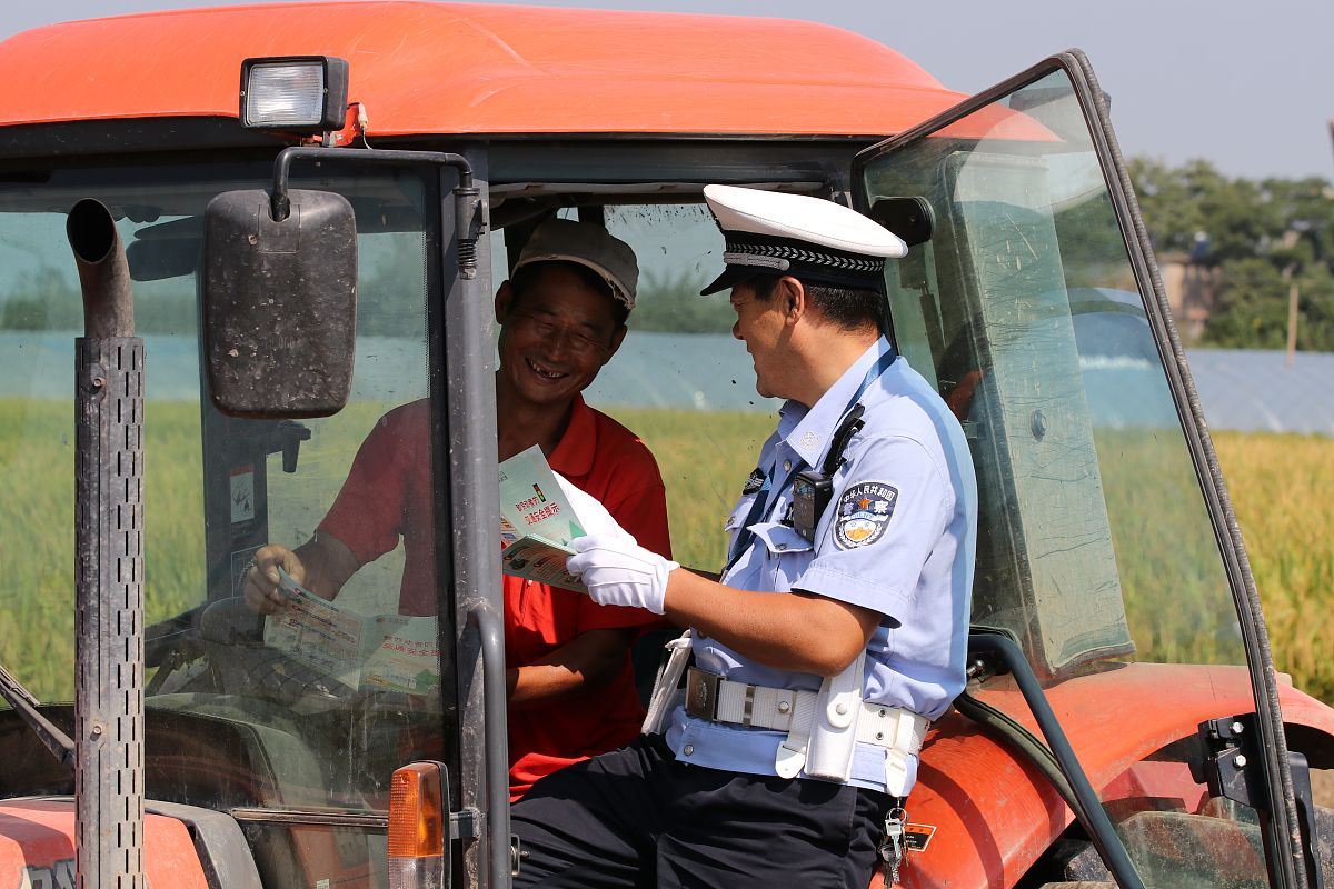 安徽芜湖小学开学时间确定！9月1日正式开学！
