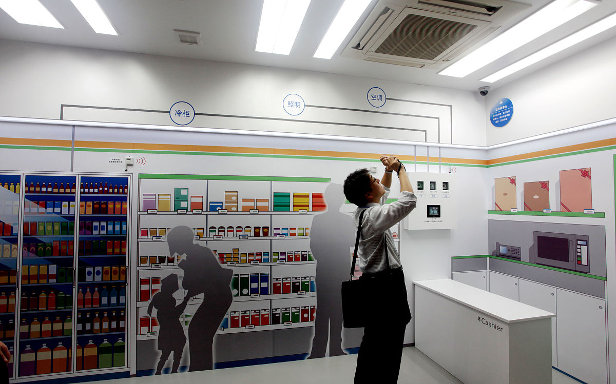 写一篇关于超市间质热消融的引言