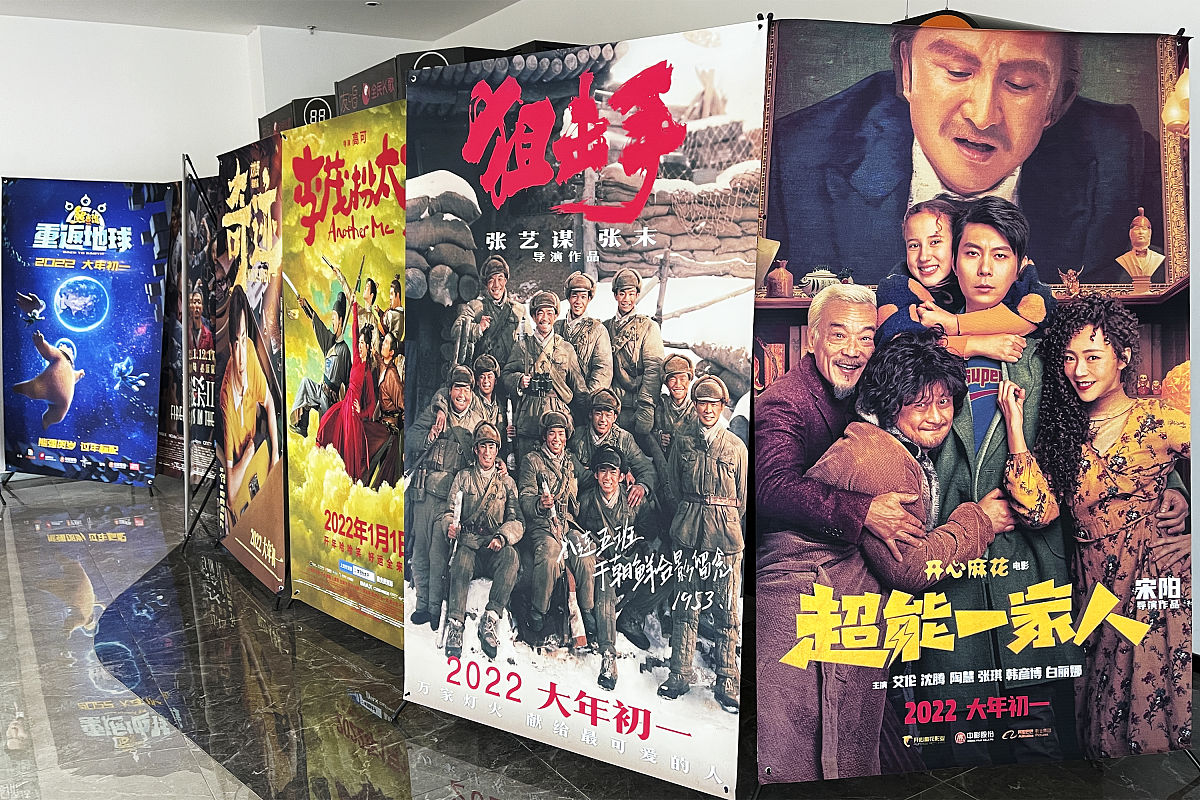 谈谈你对主旋律电影和新主流电影的理解700字