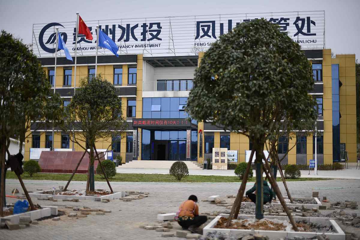 关于贵州福泉输变电工程专业承包二级资质怎么新办及转让内容详细点字数