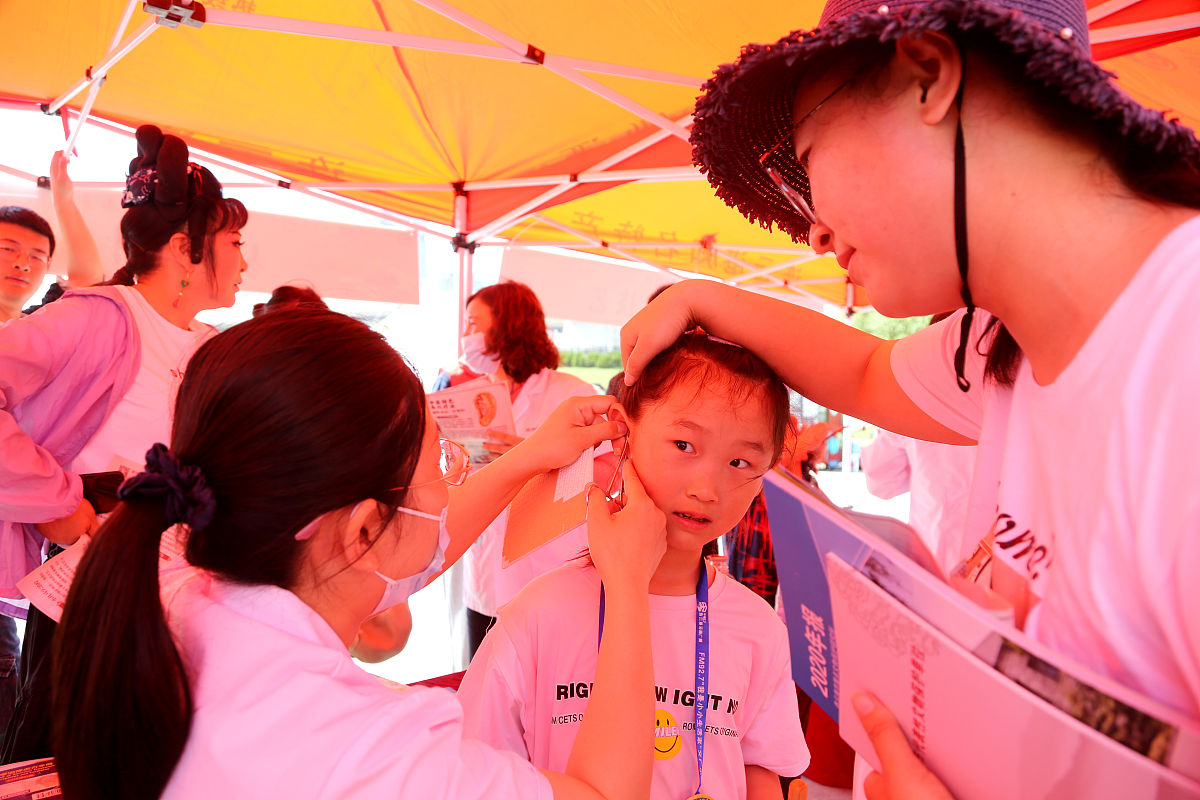 国标耳穴：中医针灸治疗的重要穴位标准