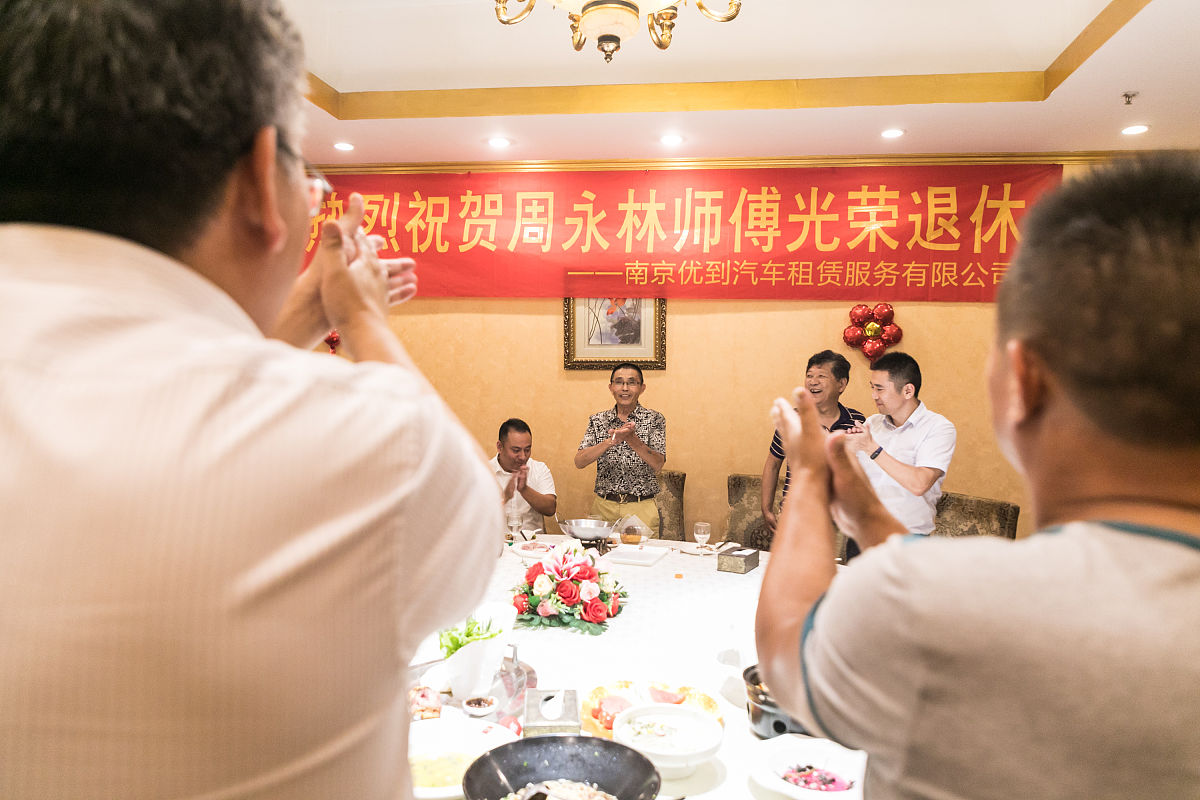 跟老板敬酒说什么话？实用干货！