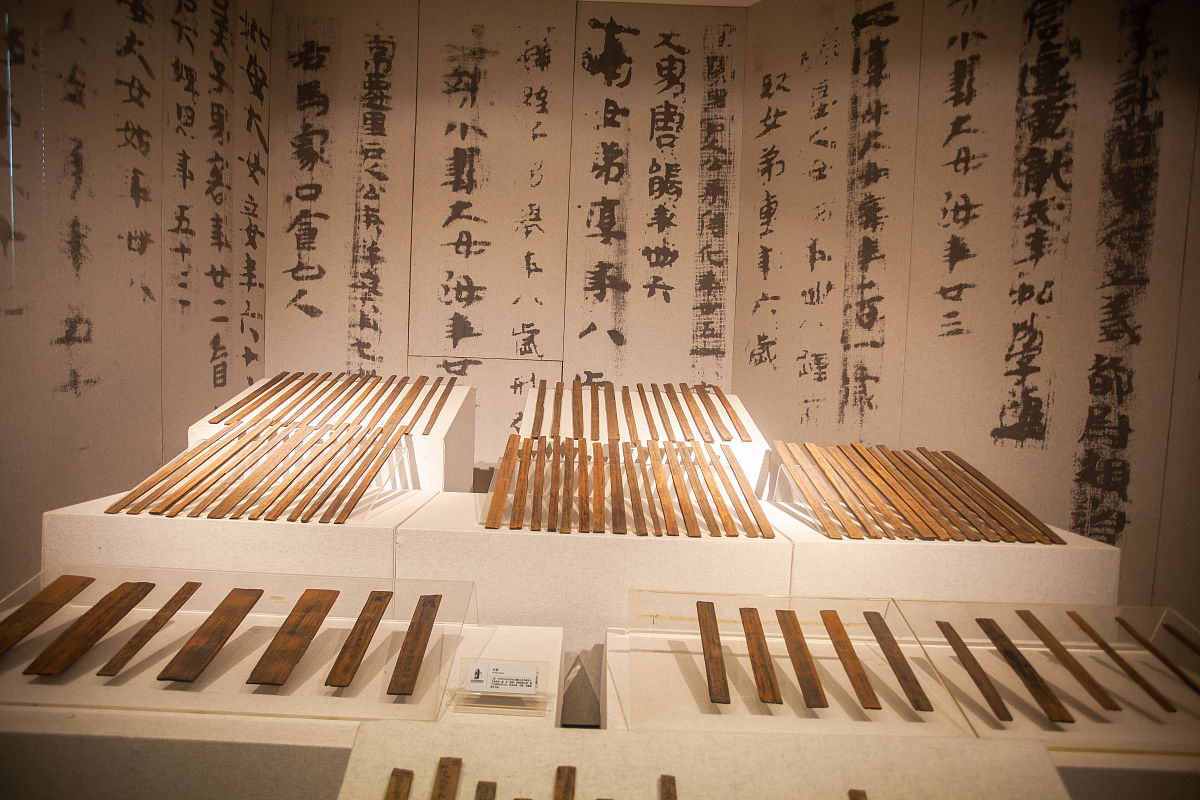 长沙简牍博物馆：探寻中国古代文化的瑰宝