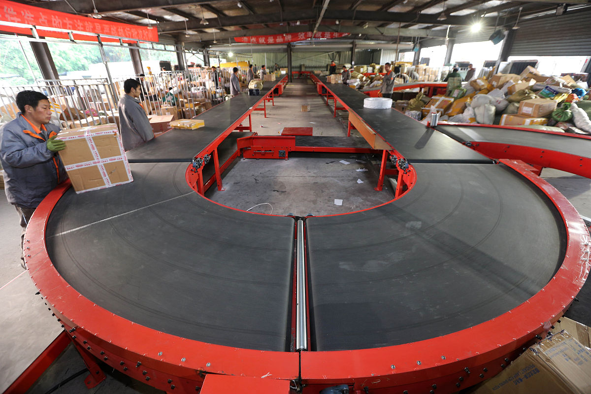 申通快递从辽宁岫岩县到鞍山市铁东区多久？