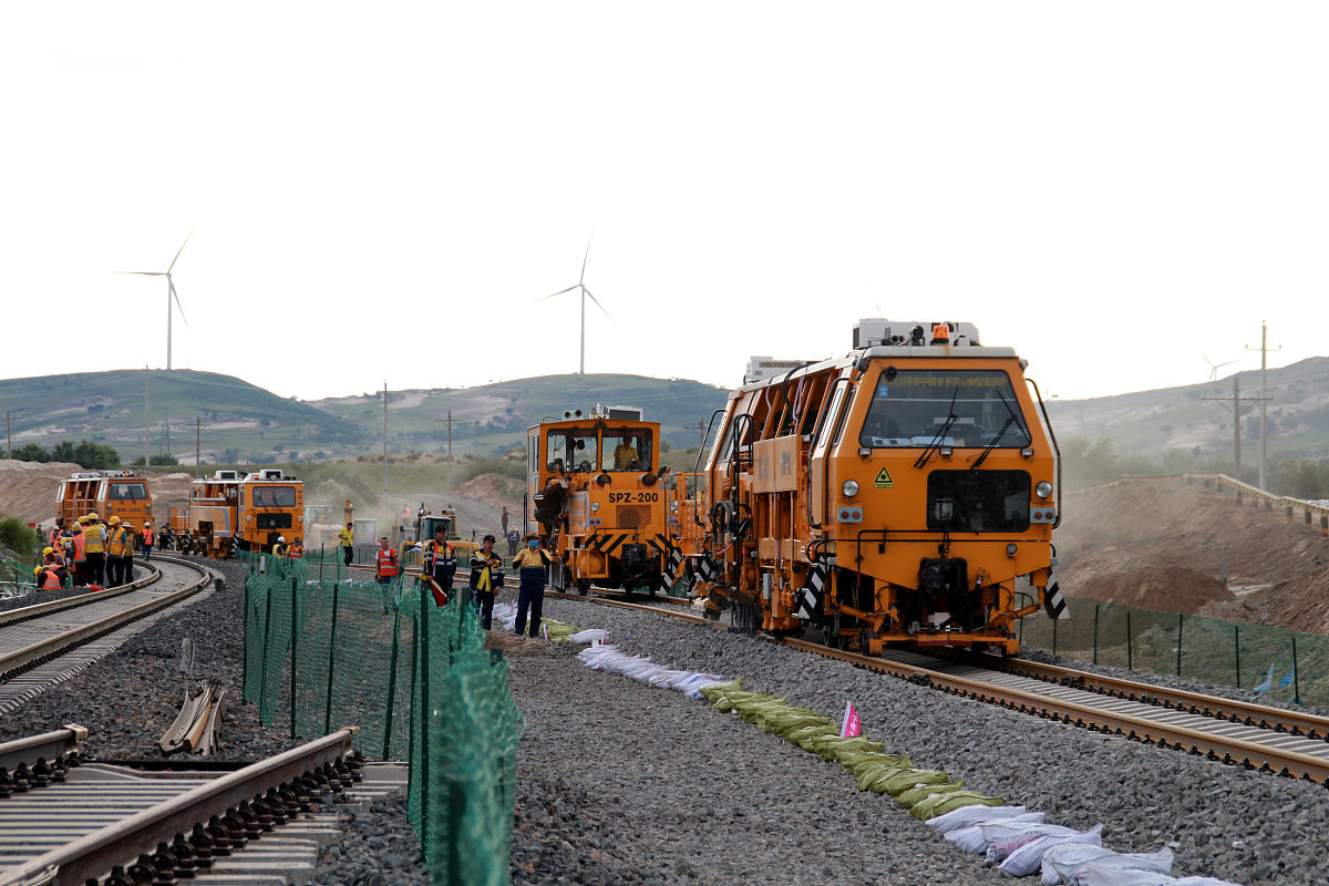 成都铁路运输学校报名怎么报？