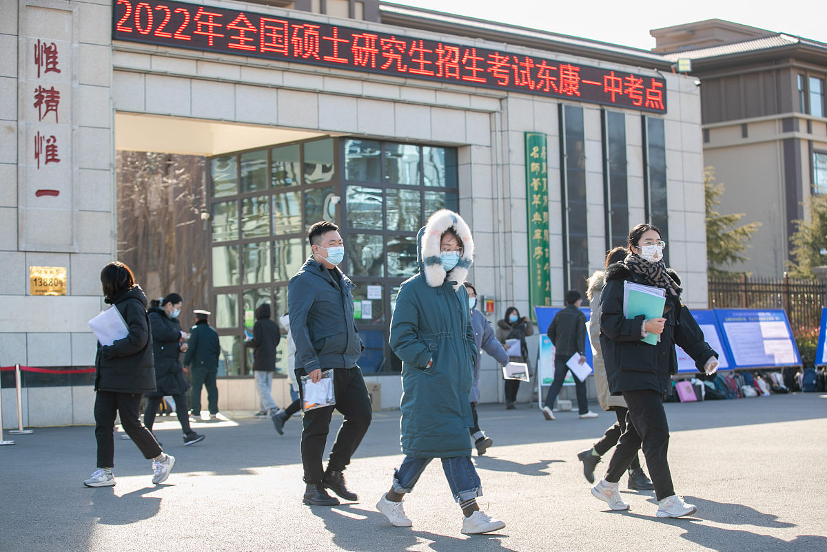 华坪县职业高中计算机应用专业2022年招生