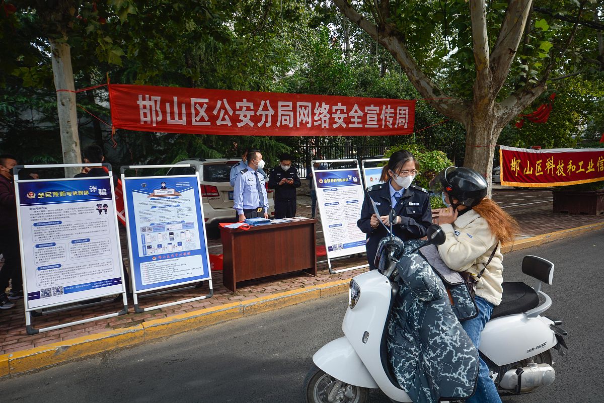 反恐安全防护：人人有责，共同守护平安