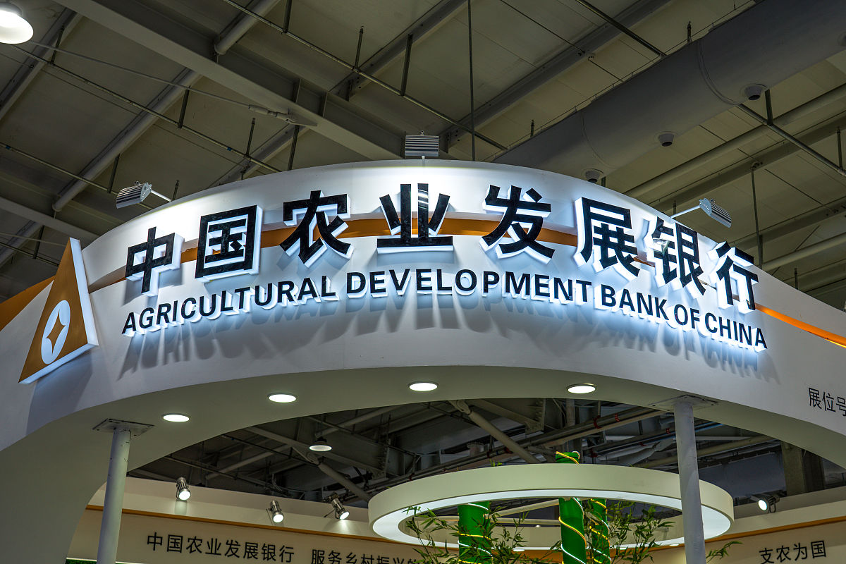 促进农产品国际贸易：政府支持策略